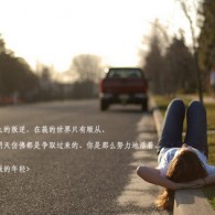 word全灰,不能编辑和修改